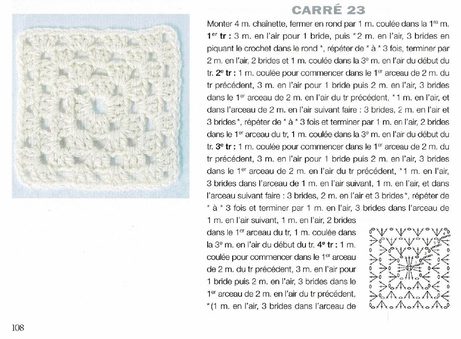 carré 23 granny square crochet